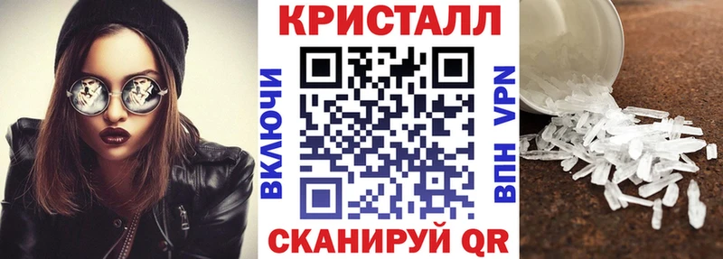 Amphetamine Premium  Кимры 