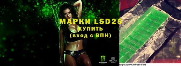 метадон Кукмор