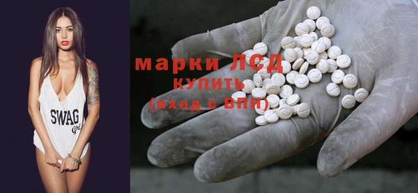 прущие грибы Алексин