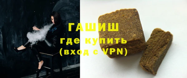 тгк Алзамай