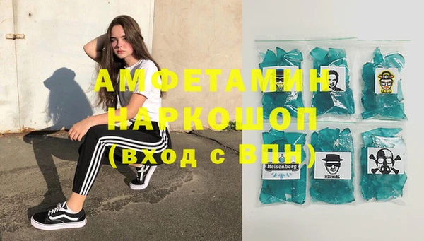 тгк Алзамай