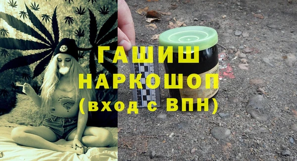 тгк Алзамай