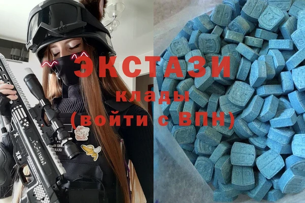 прущие грибы Алексин