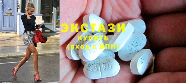 прущие грибы Алексин