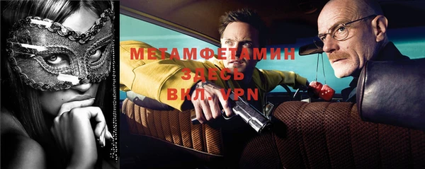 стаф Касимов