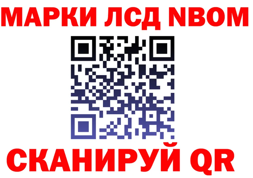 Кетамин VHQ ТОР это OMG Кимры