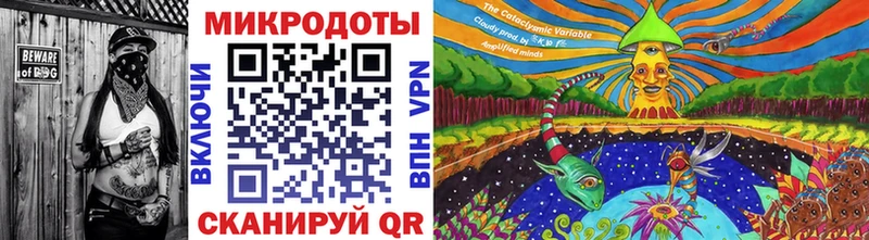Псилоцибиновые грибы Magic Shrooms  купить  цена  Кимры 